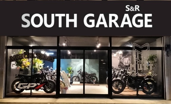 レンタルバイクモビリオ宮崎大塚店（S&R SOUTH GARAGE）
